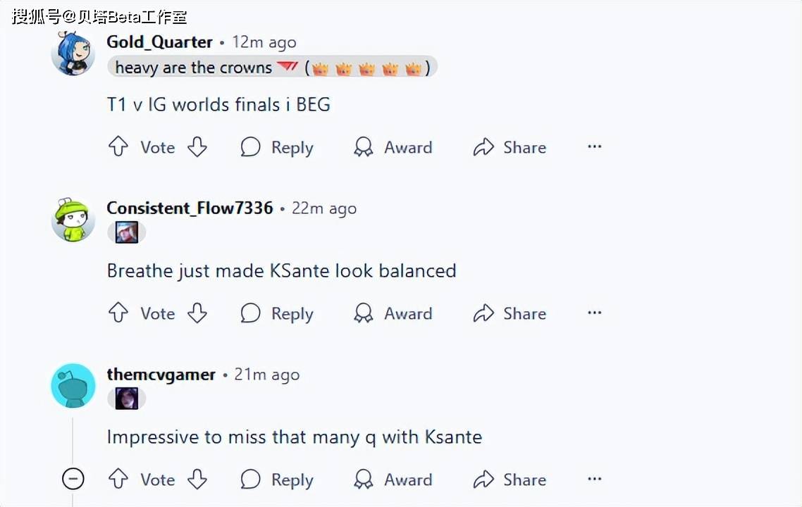 是什么吧, IG将横扫 是什么吧, IG将横扫