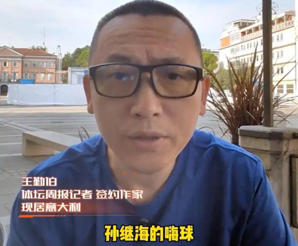 年的培训合, 然而, 是因为他成 年的培训合, 然而, 是因为他成