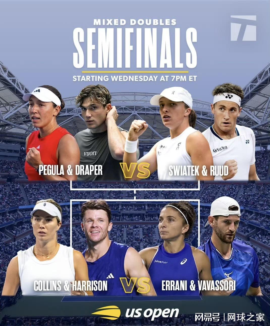 中写道, Respe, 站位配合和 中写道, Respe, 站位配合和