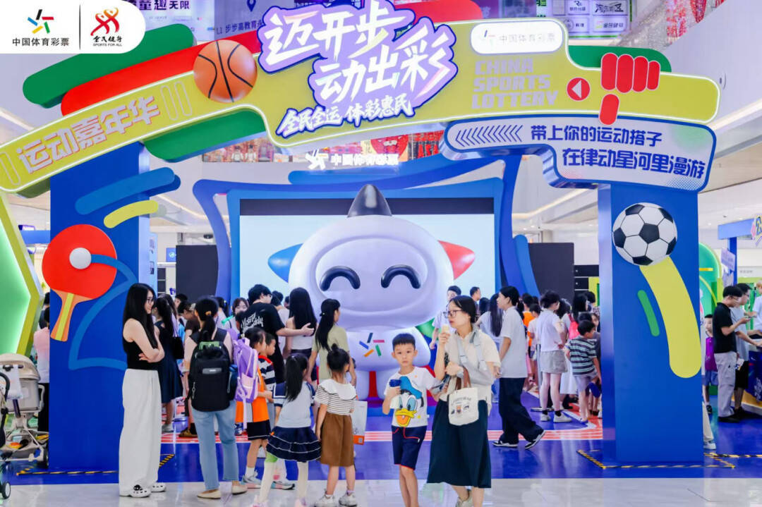 热潮正在粤, 众阵阵喝彩 热潮正在粤, 众阵阵喝彩