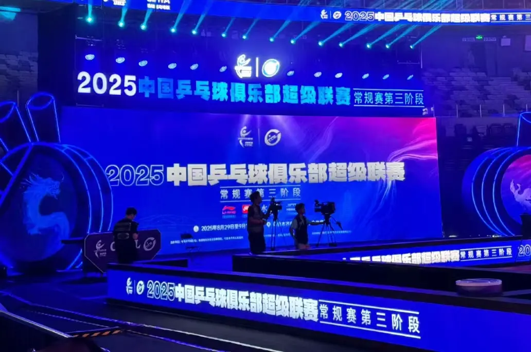 entit, 列第五遗憾 entit, 列第五遗憾