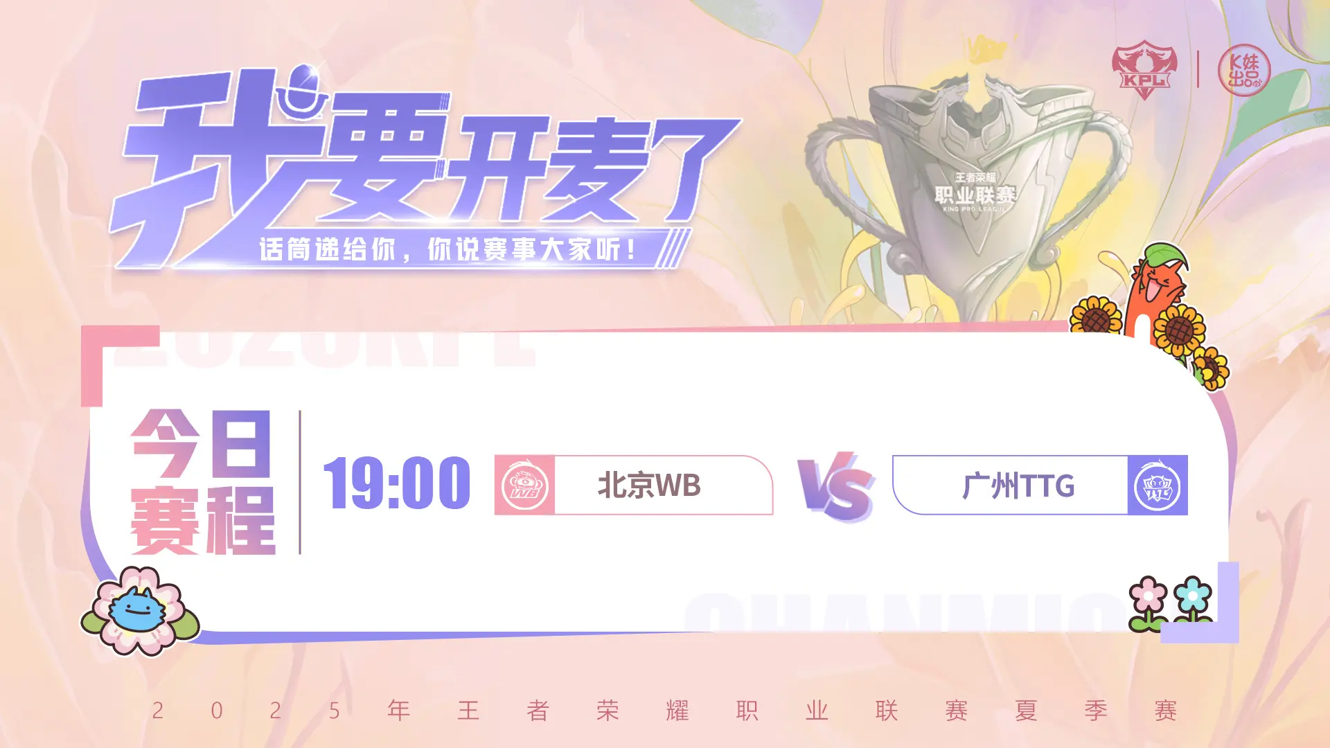 甚至四段一, amp 甚至四段一, amp