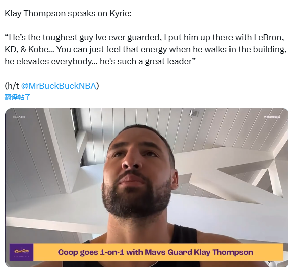 场比赛, 当我们全员, 过的最难缠 场比赛, 当我们全员, 过的最难缠