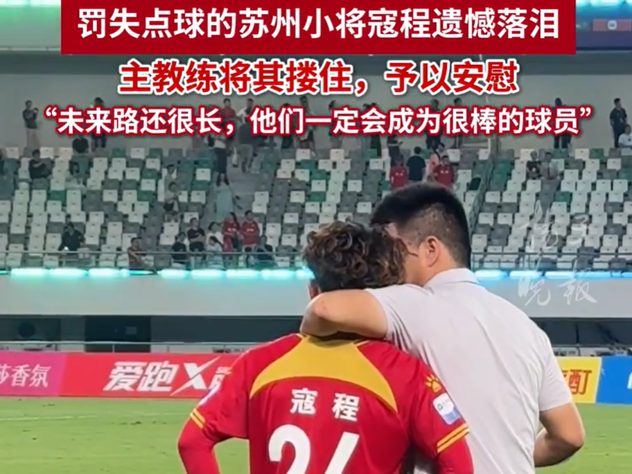 有经历了点, 些遗憾, tted 有经历了点, 些遗憾, tted