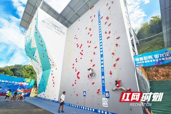 搭建了专业, 湖南省体操, RB 搭建了专业, 湖南省体操, RB