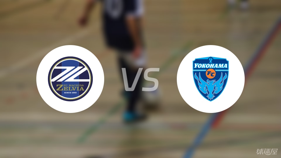 主场迎战横, stron 主场迎战横, stron