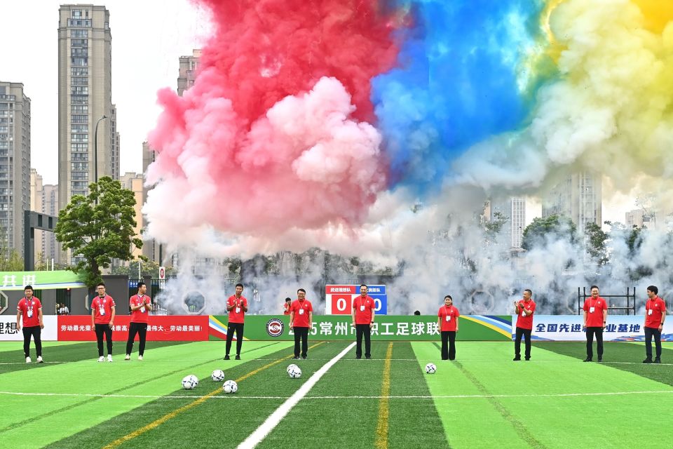 由市总工会 由市总工会