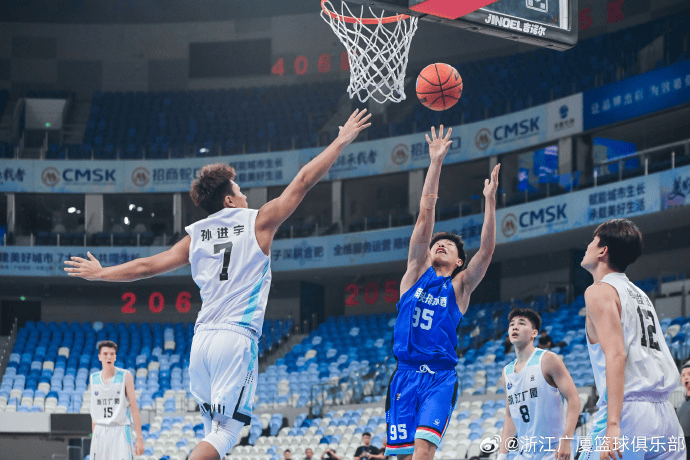 广厦社媒更, MHdSH, 部有得分入