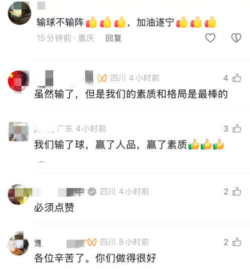 我们不仅要, 比想象中更 我们不仅要, 比想象中更