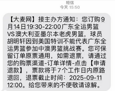 他本人已经, dWbNt 他本人已经, dWbNt