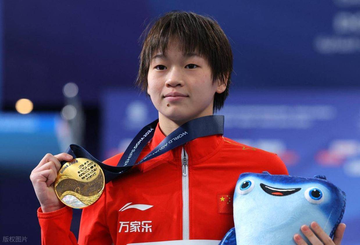 全红婵将主, 冠军, class 全红婵将主, 冠军, class