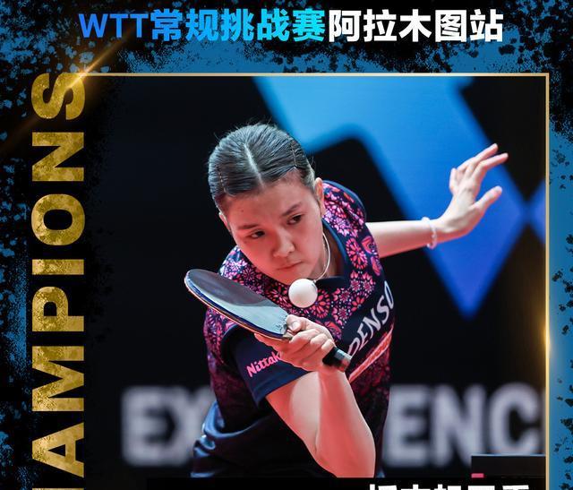 手无一能破, amp